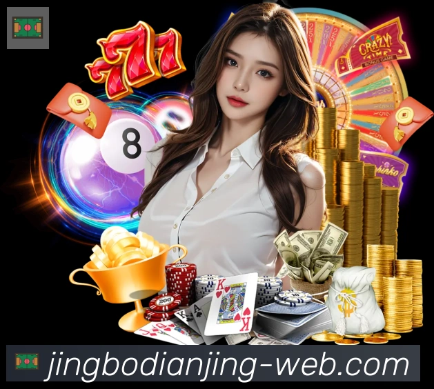 扫码下载 App