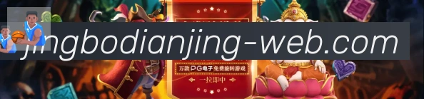 奖项证书